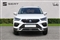 Seat Ateca Image 8