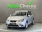 Seat Ibiza Image 7