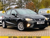 Used Seat Ibiza