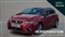 Seat Ibiza Image 3