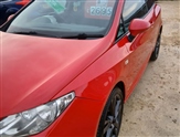 Used Seat Ibiza