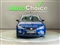 Seat Leon Image 5