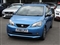 Seat Mii Image 1