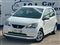 Seat Mii Image 3