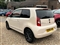 Seat Mii Image 4