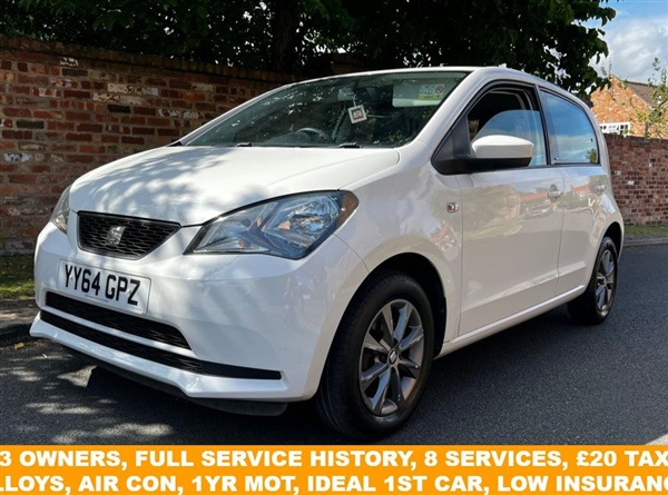 Large image for the Used Seat MII