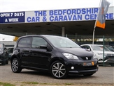 Used Seat Mii