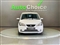 Seat Mii Image 5