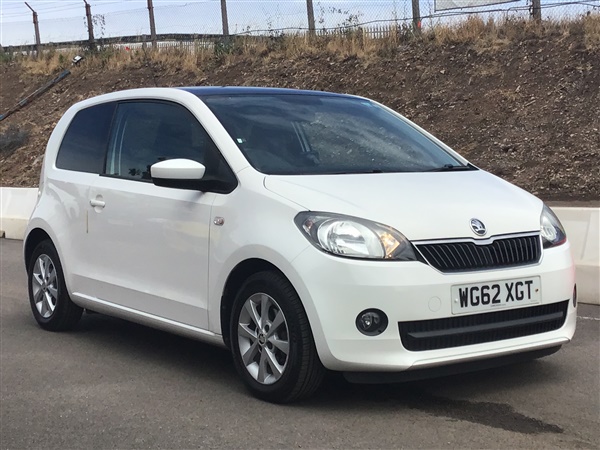 Large image for the Used Skoda Citigo