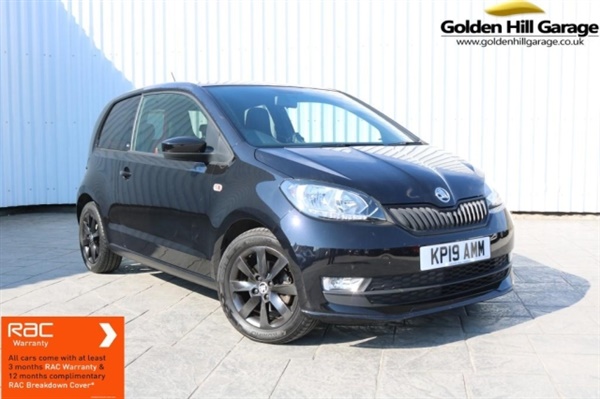 Large image for the Used Skoda Citigo