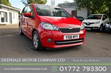 Skoda Citigo