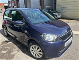 Used Skoda Citigo