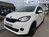 Used Skoda Citigo