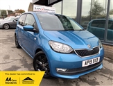 Used Skoda Citigo
