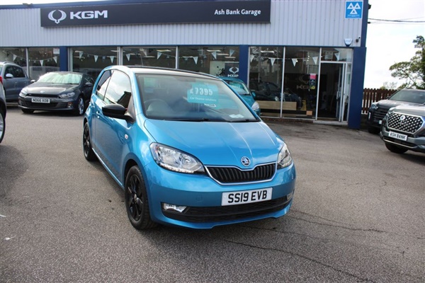 Large image for the Used Skoda CITIGO