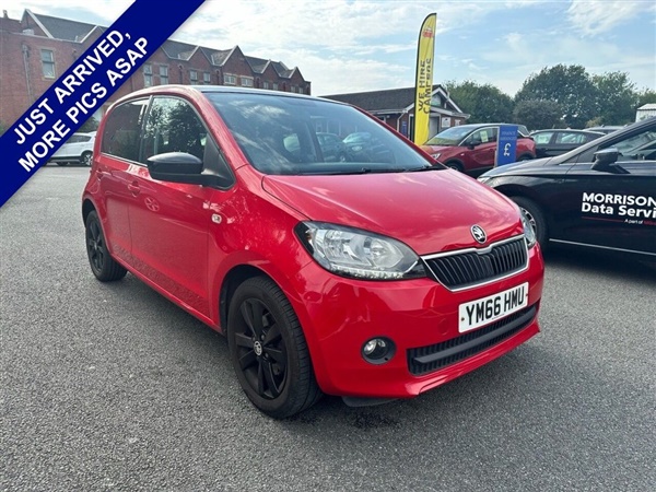 Large image for the Used Skoda CITIGO