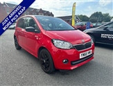 Used Skoda Citigo