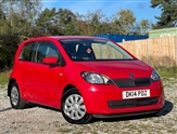 Skoda Citigo Image 1