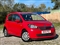 Skoda Citigo Image 1