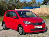 Skoda Citigo Image 2