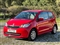 Skoda Citigo Image 9