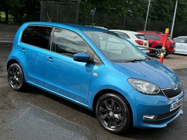 Large image for the Used Skoda CITIGO