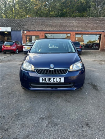 Large image for the Used Skoda Citigo