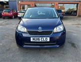 Used Skoda Citigo