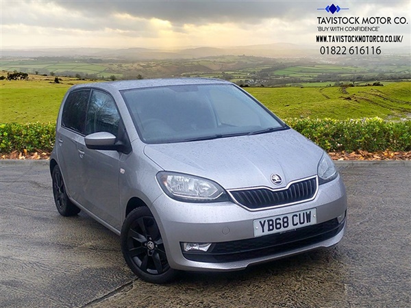 Large image for the Used Skoda CITIGO