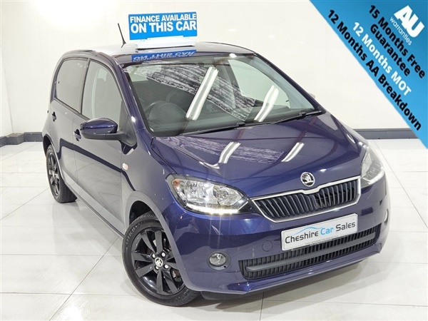 Large image for the Used Skoda CITIGO