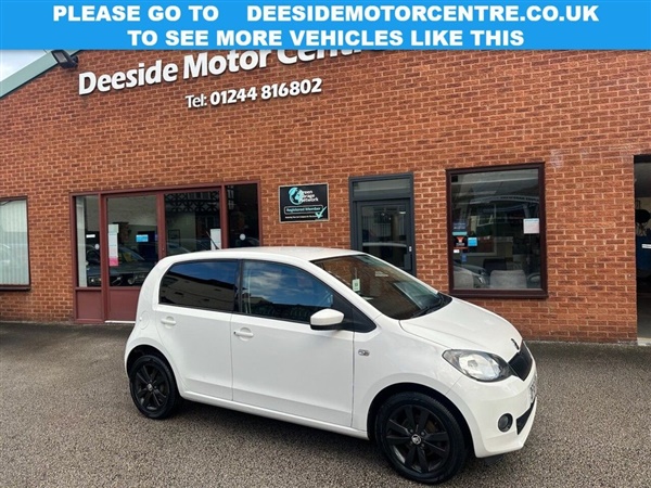 Large image for the Used Skoda CITIGO