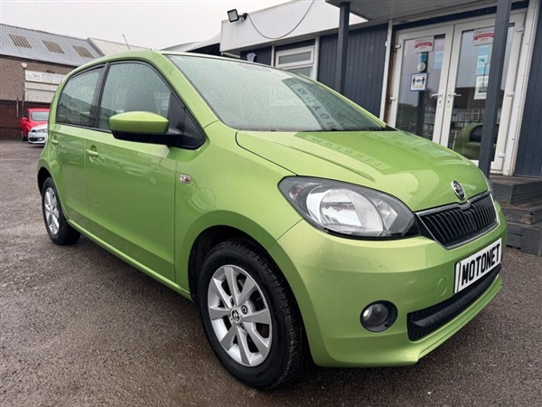 Large image for the Used Skoda CITIGO