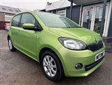 Used Skoda Citigo