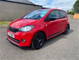 Used Skoda Citigo