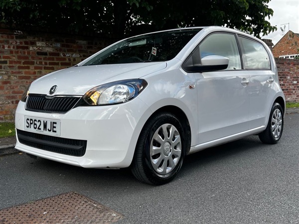 Large image for the Used Skoda CITIGO