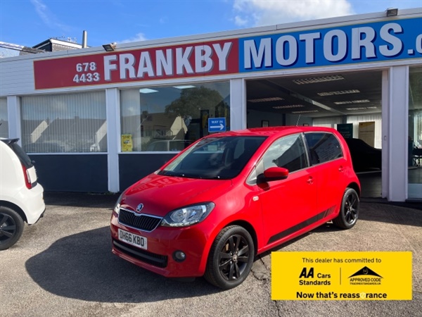 Large image for the Used Skoda CITIGO COLOUR EDITION MPI