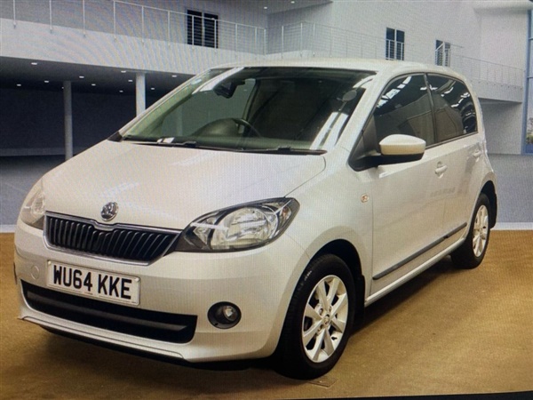 Large image for the Used Skoda CITIGO