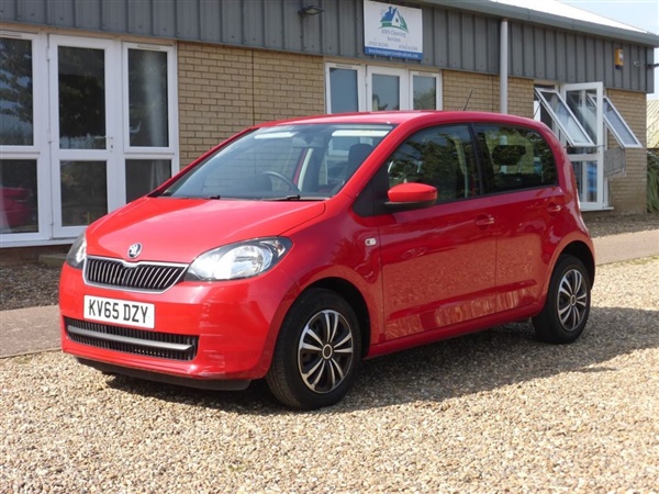 Large image for the Used Skoda CITIGO