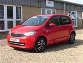 Used Skoda Citigo