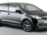 Used Skoda Citigo