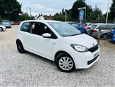 Used Skoda Citigo