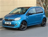 Used Skoda Citigo