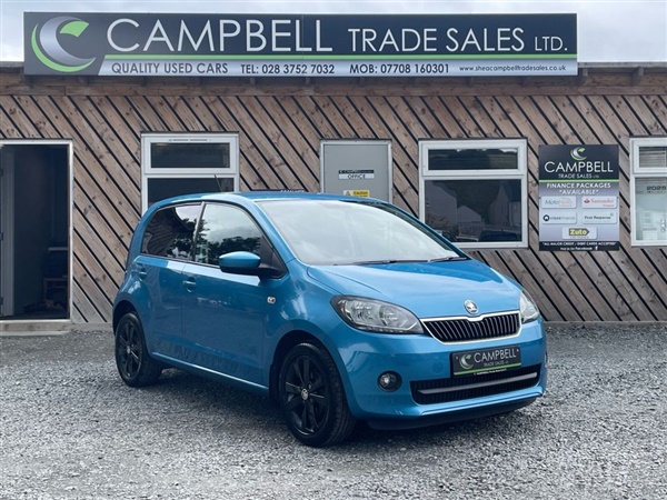 Large image for the Used Skoda CITIGO