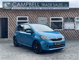 Used Skoda Citigo