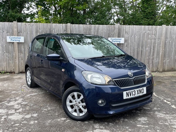 Large image for the Used Skoda CITIGO