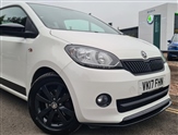 Used Skoda Citigo