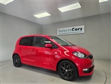 Used Skoda Citigo