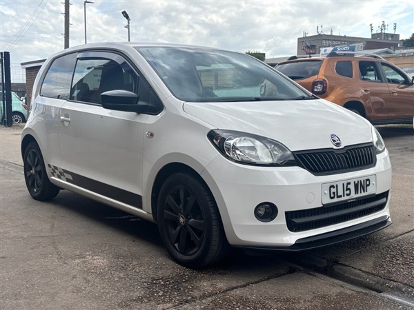 Large image for the Used Skoda CITIGO