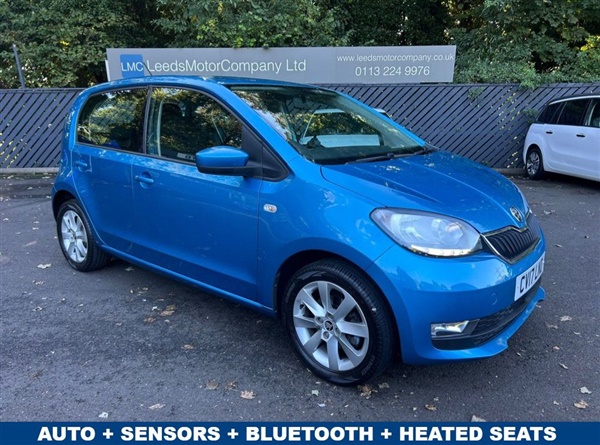 Large image for the Used Skoda CITIGO