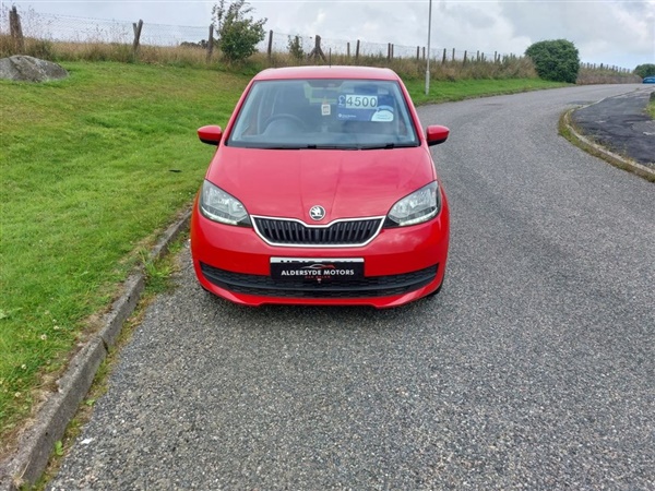 Large image for the Used Skoda CITIGO